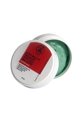 Каолінова маска FLAMEL ACTIVE BEAUTY PRO (50 мл.) FL000117 фото